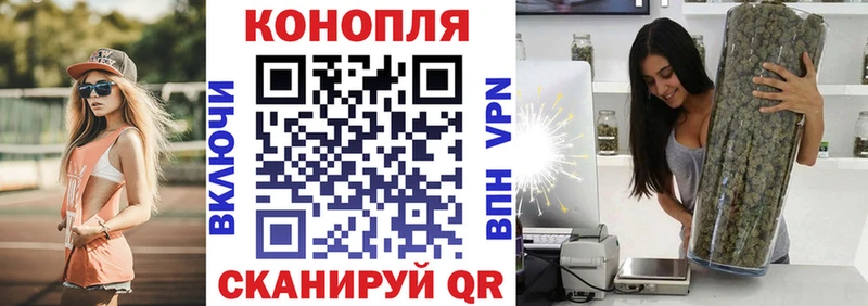 Наркошоп купить Марихуана  МЕФ  Кокаин  ГАШИШ  Биробиджан
