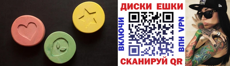 Купить где  Биробиджан  Ecstasy Punisher 