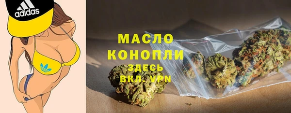 мдма Карпинск