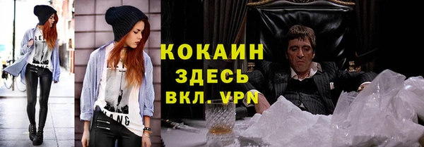 метамфетамин Касимов