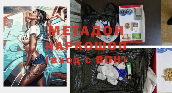 гашиш Киренск