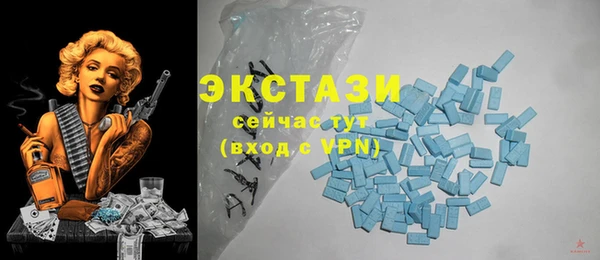 метамфетамин Касимов