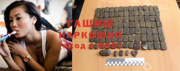 мдма Карпинск