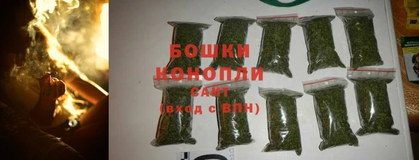 метамфетамин Касимов