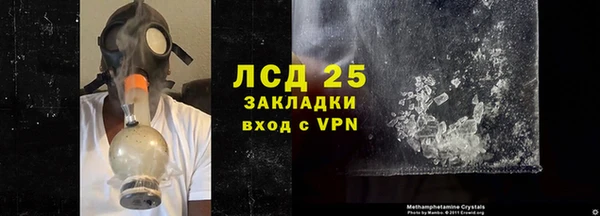 мдма Карпинск