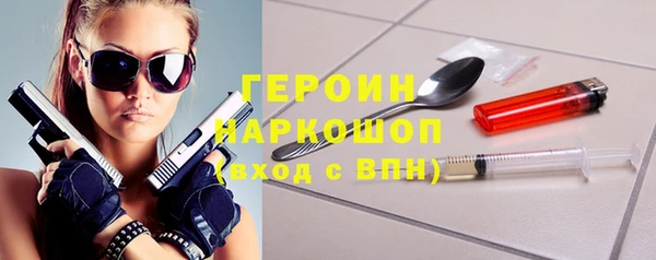 мдма Карпинск