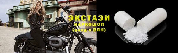 метамфетамин Касимов
