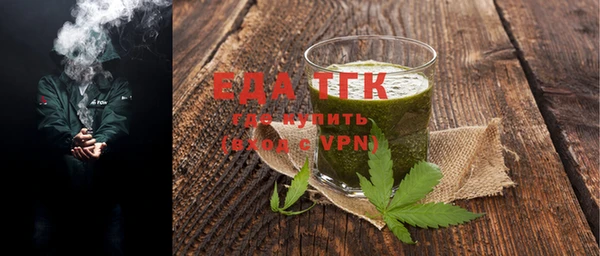 метамфетамин Касимов
