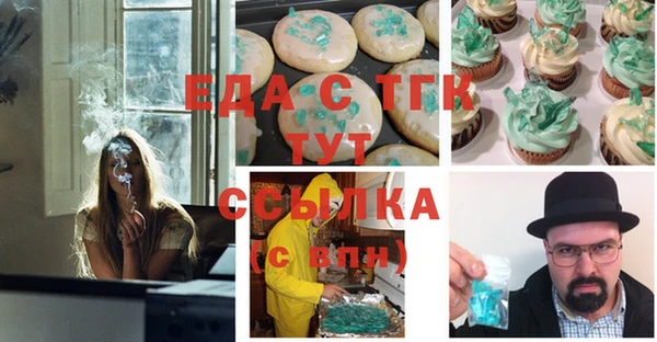 мдма Карпинск