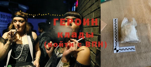 мдма Карпинск
