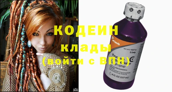 мдма Карпинск