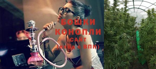метамфетамин Касимов