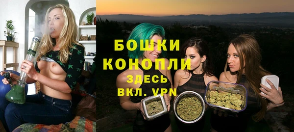 метамфетамин Касимов