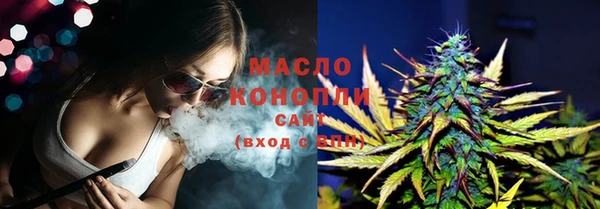 метамфетамин Касимов